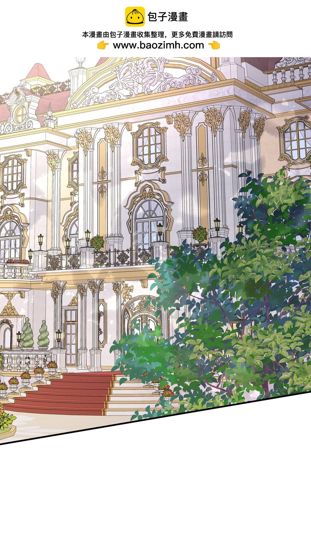 101 接连失踪(1/2)-第102话