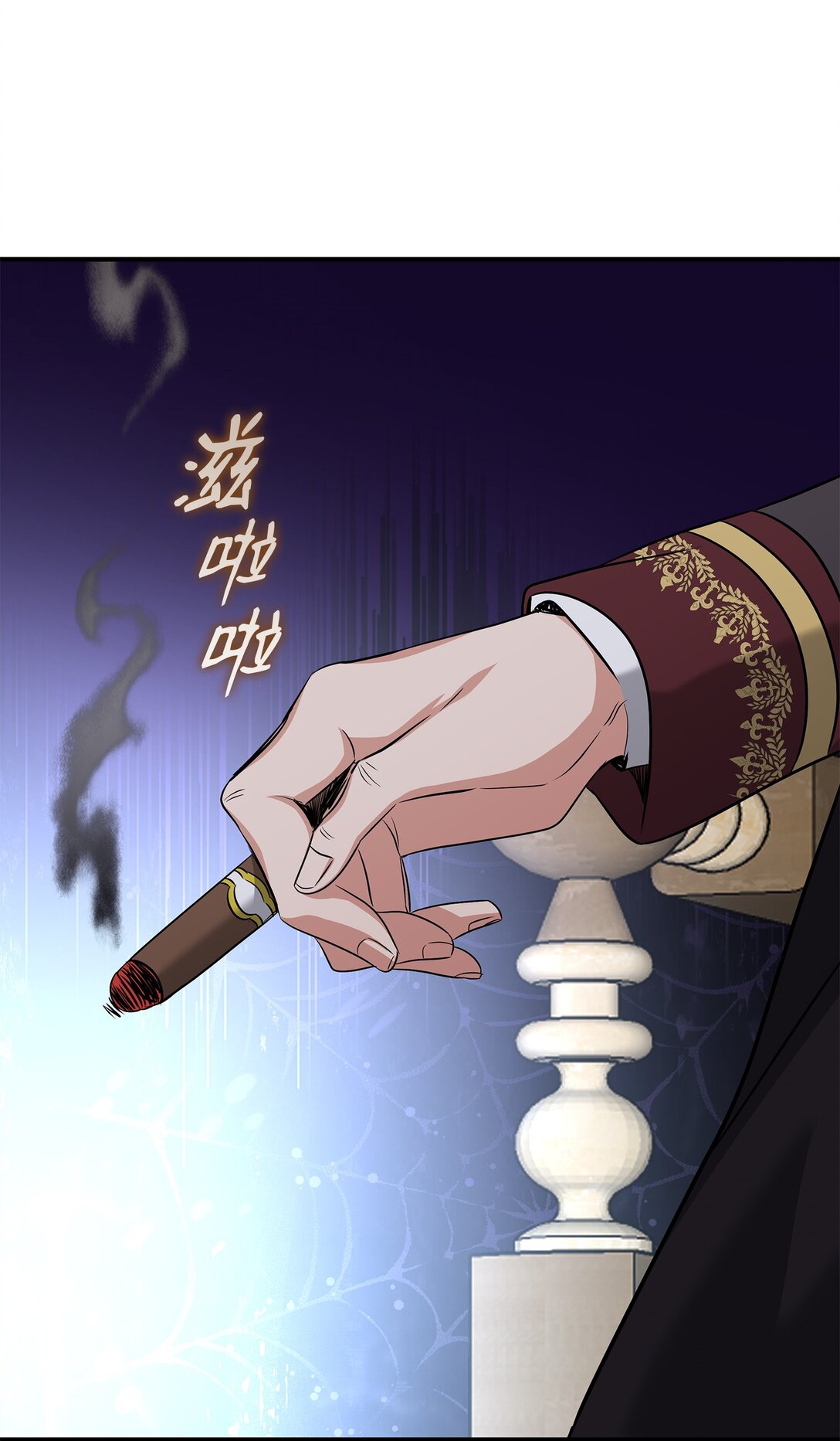 101 接连失踪(1/2)-第102话