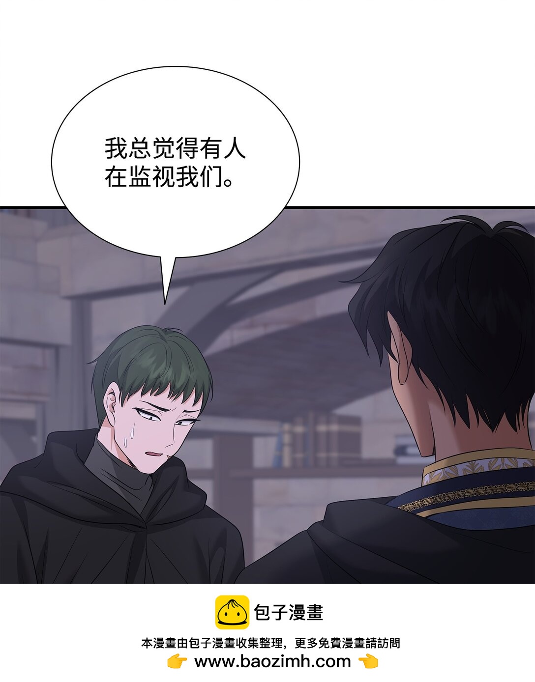 101 接连失踪(1/2)-第102话