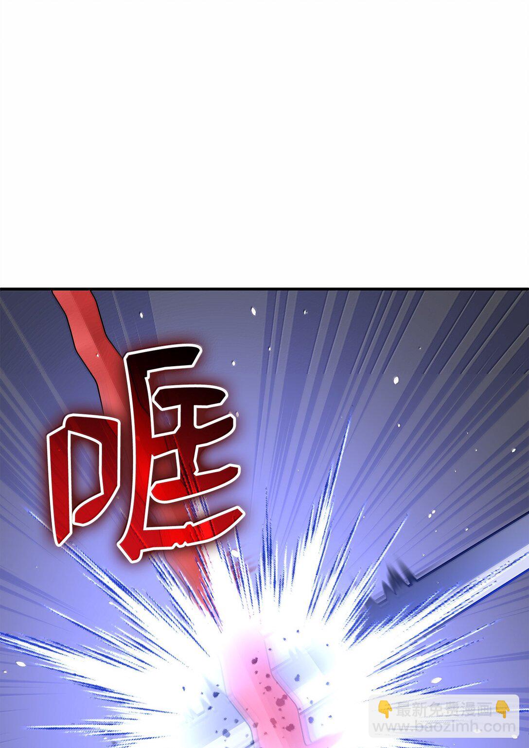 103 皇子是变态(1/3)-第104话
