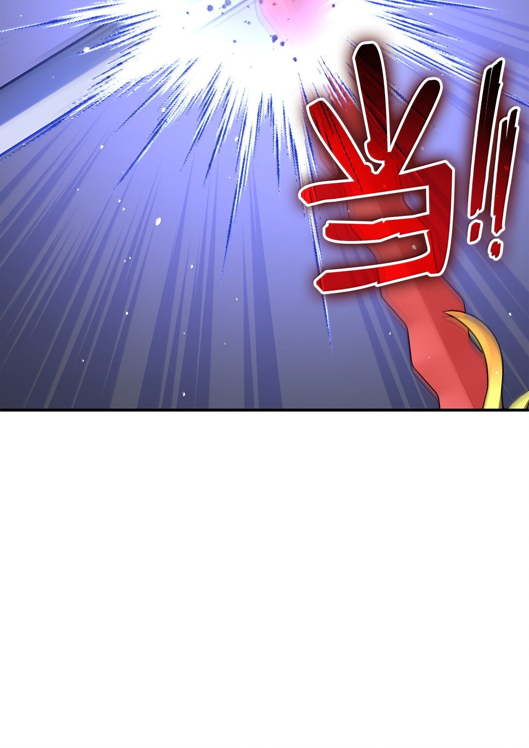103 皇子是变态(1/3)-第104话