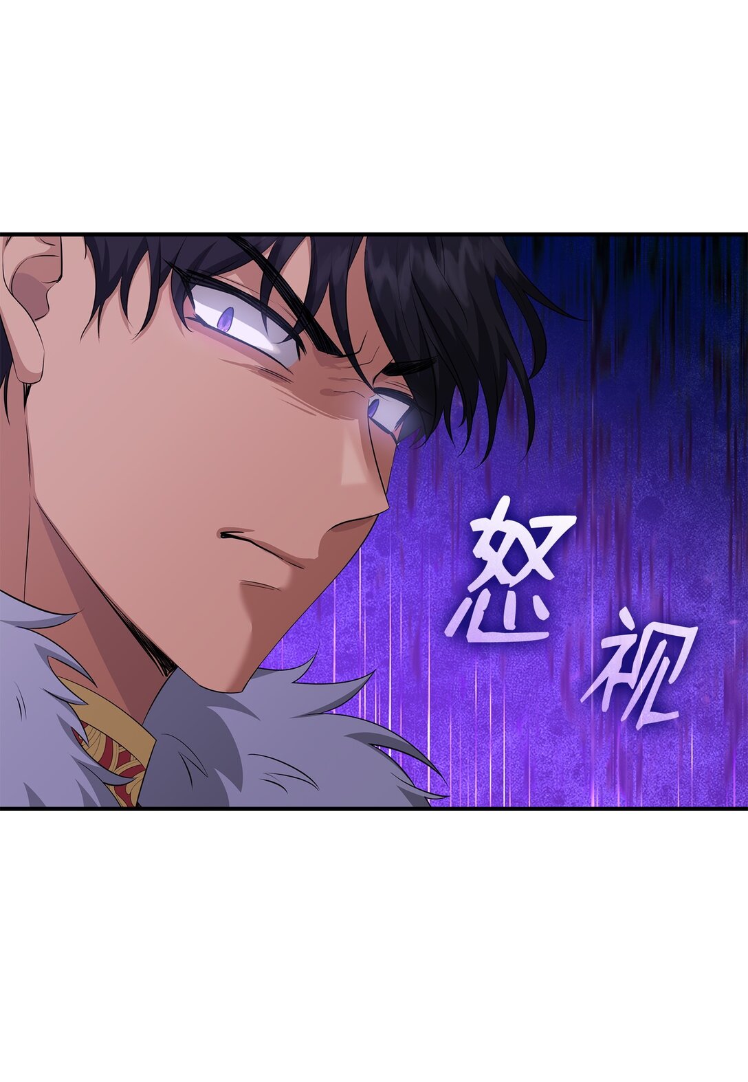 111 病人为大(1/3)-第112话