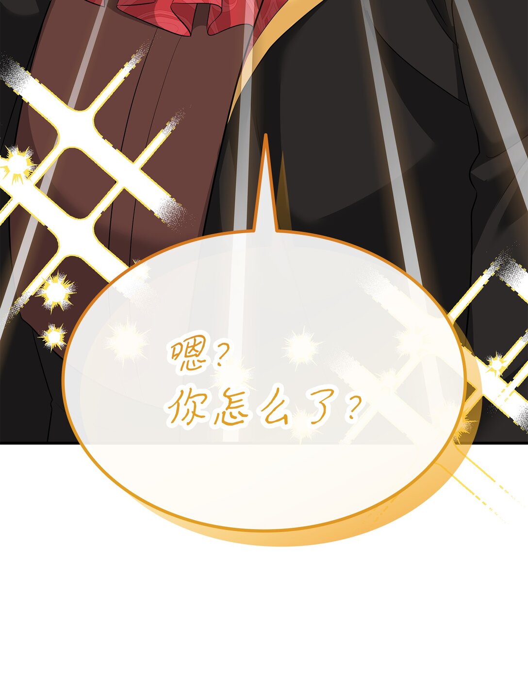 115 不自量力(1/3)-第116话