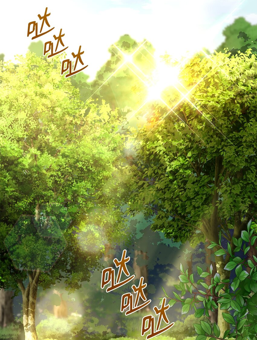 15 茶话会上的流言蜚语(1/2)-第16话