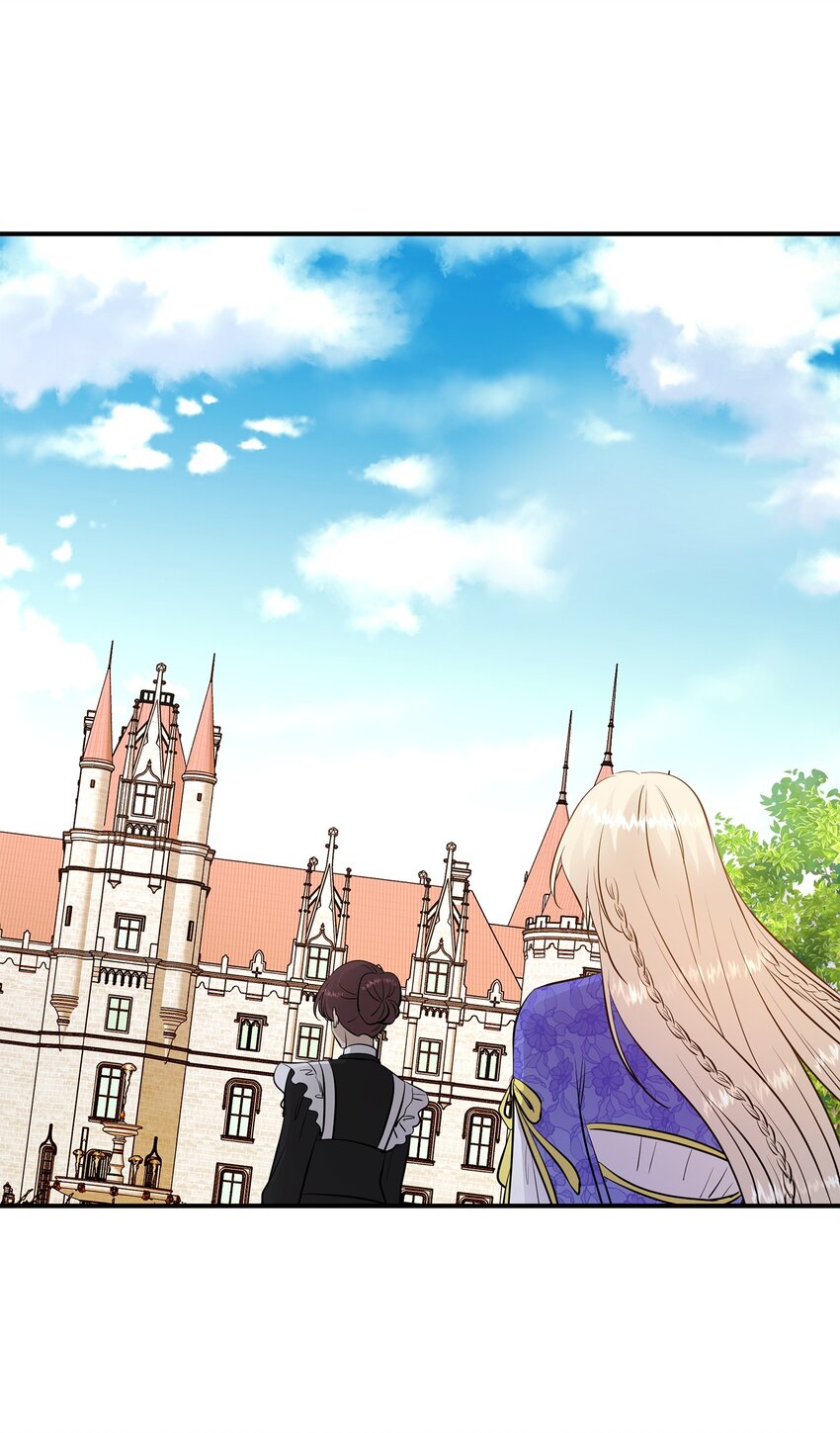15 茶话会上的流言蜚语(1/2)-第16话