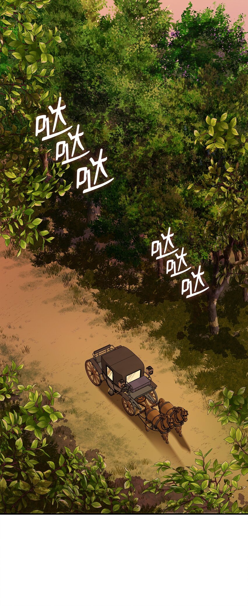19 告诉我答案！(1/2)-第20话