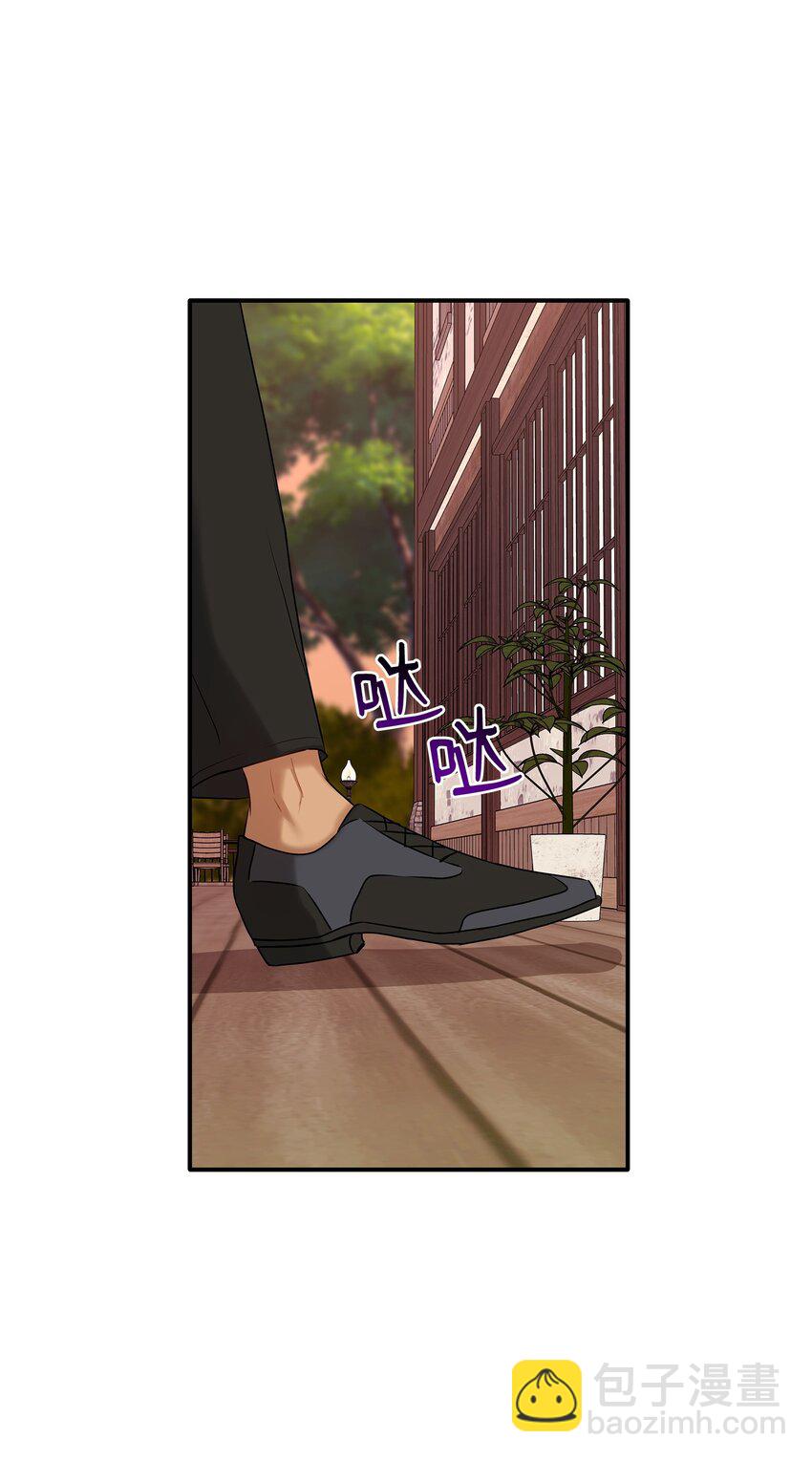 19 告诉我答案！(1/2)-第20话