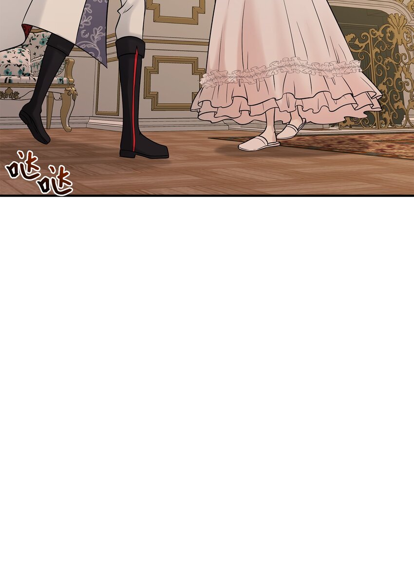 21 哄你开心(1/2)-第22话