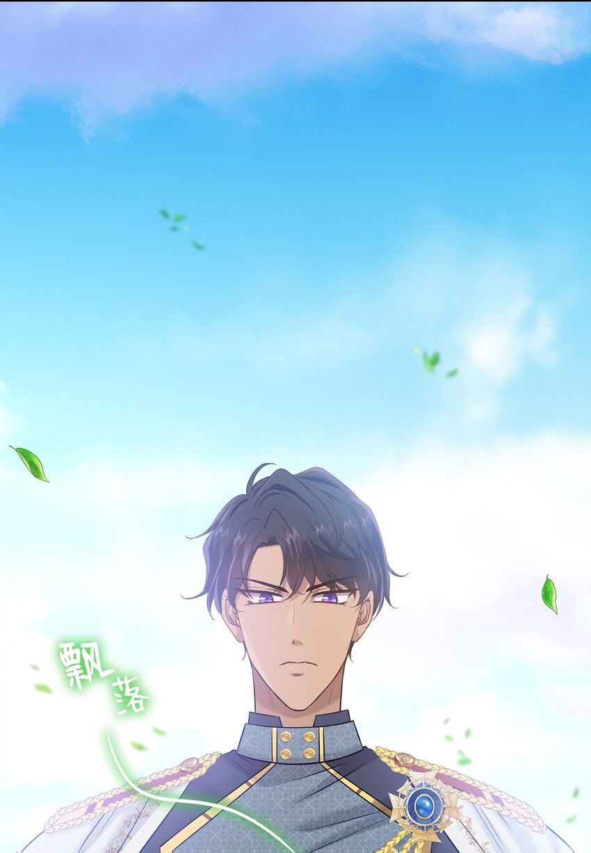 23 出发前的准备(1/2)-第24话