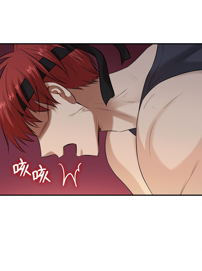 23 出发前的准备(1/2)-第24话