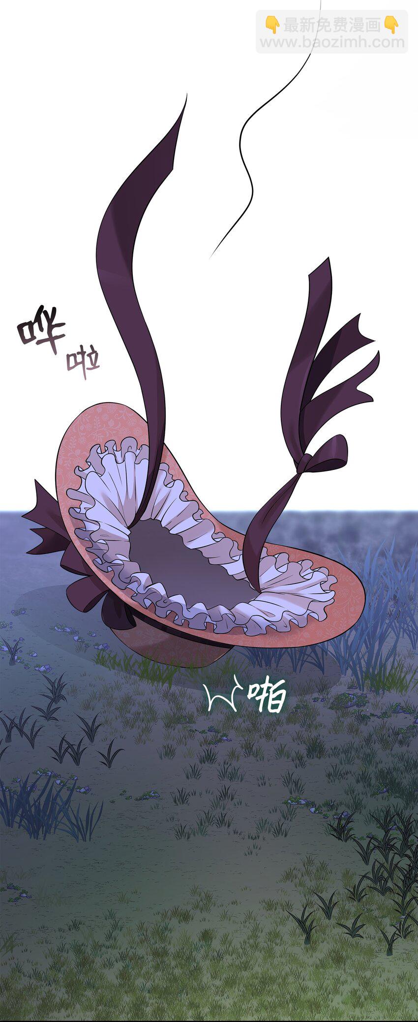 25 队长怎么没来？(1/2)-第26话