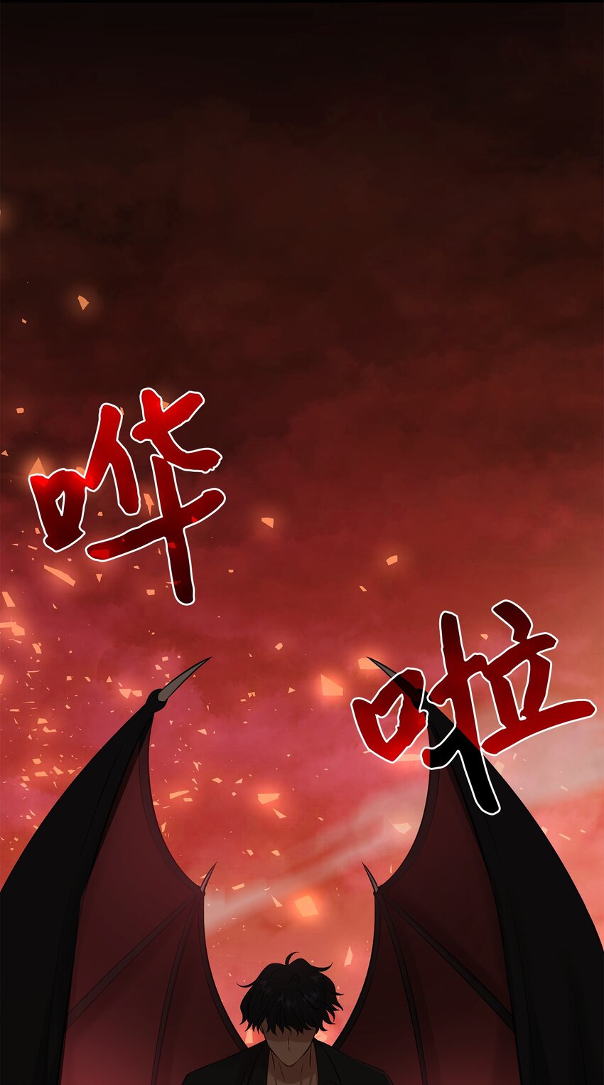 27 噩梦中的吻(1/2)-第28话