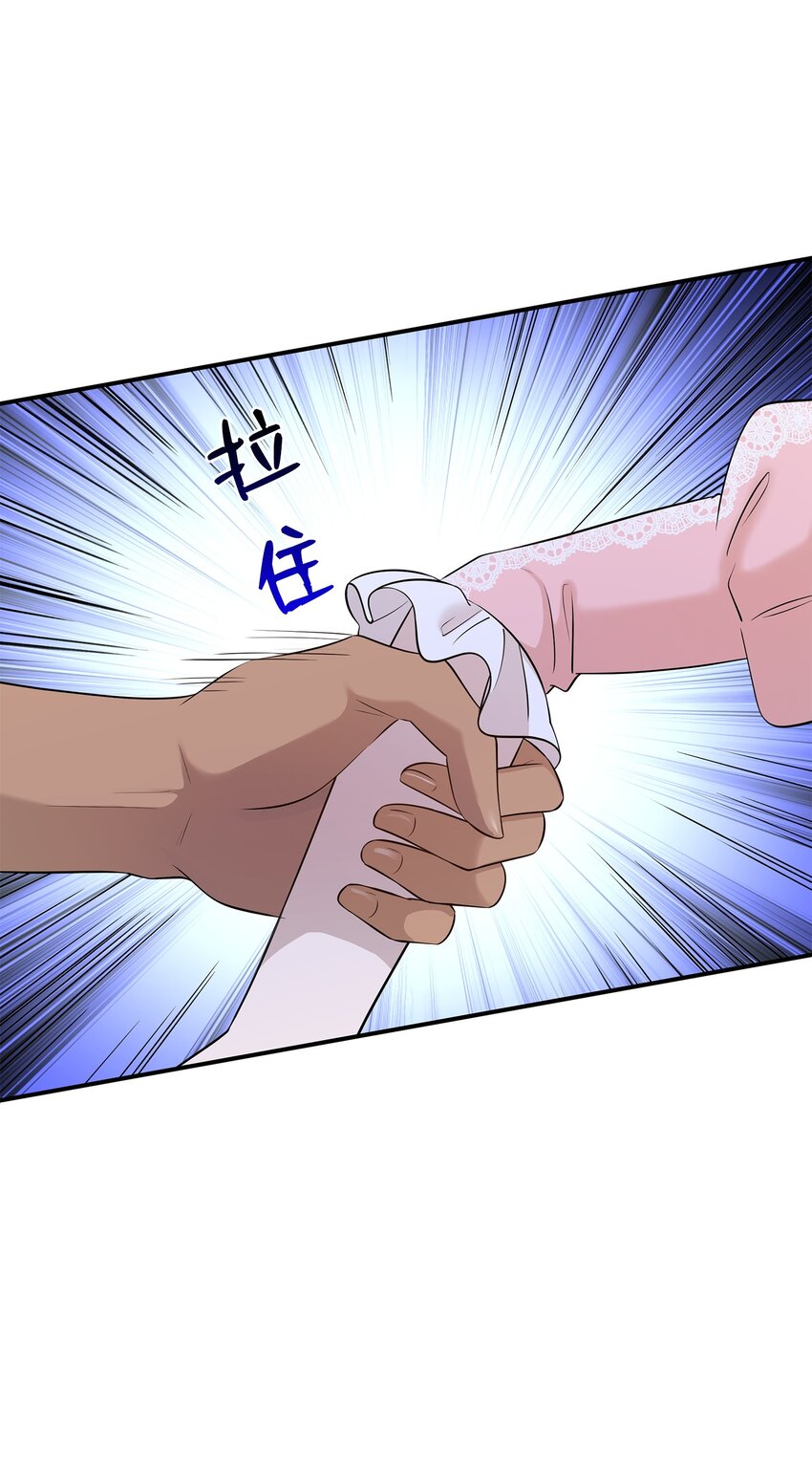 29 为弟弟报仇(1/2)-第30话