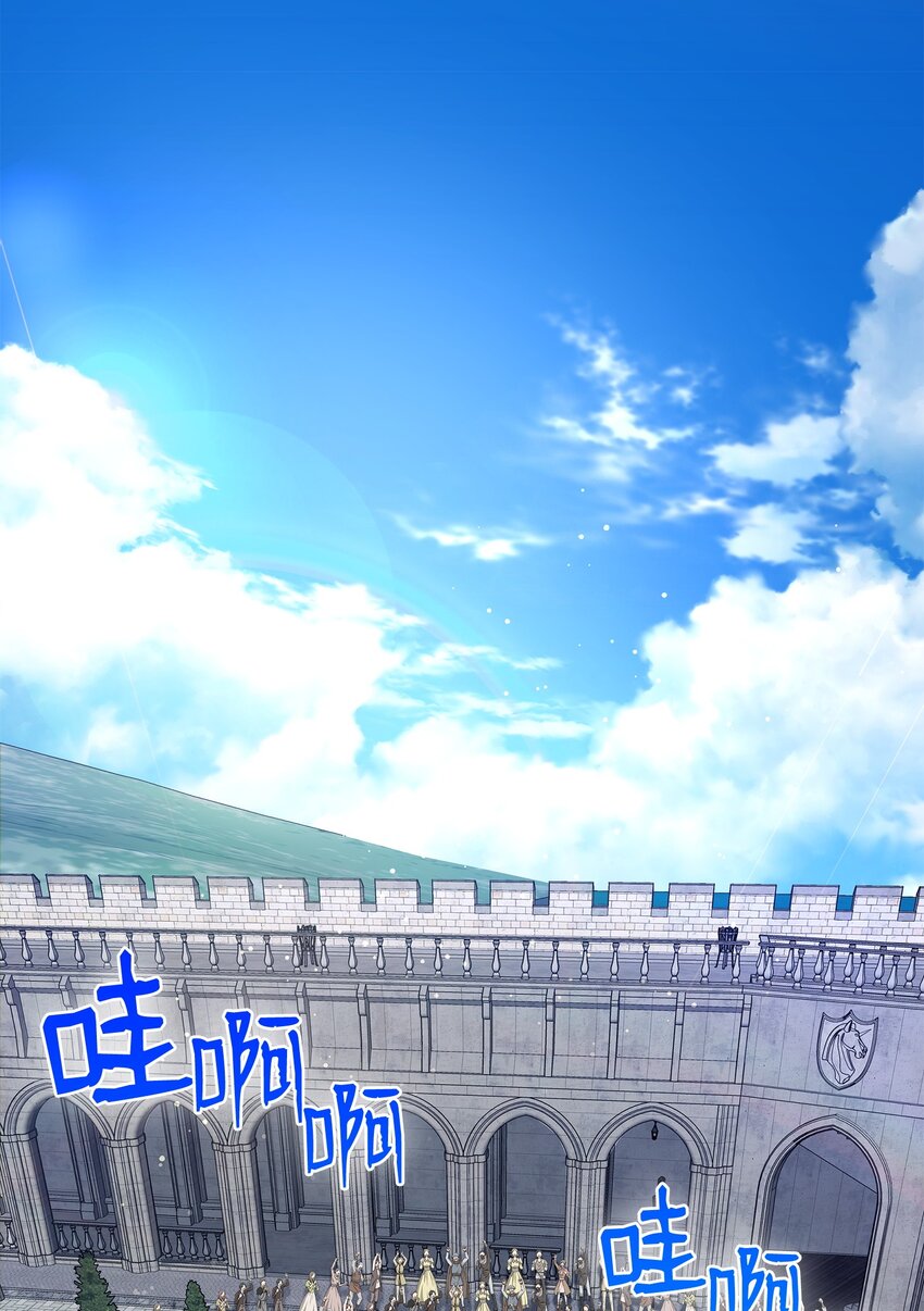 31 叫我姐夫(1/2)-第32话