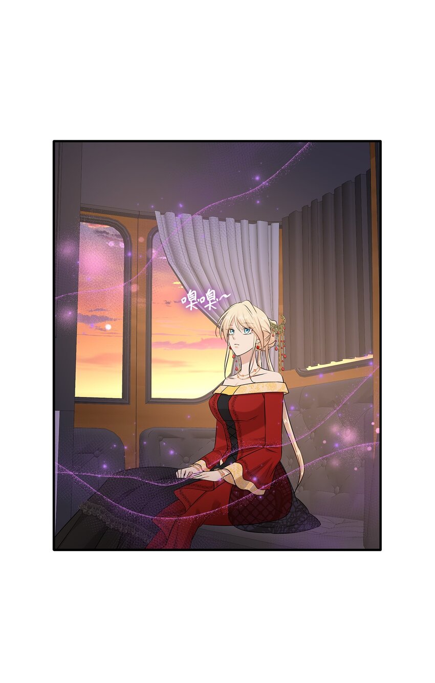 35 萨恩中毒(1/2)-第36话