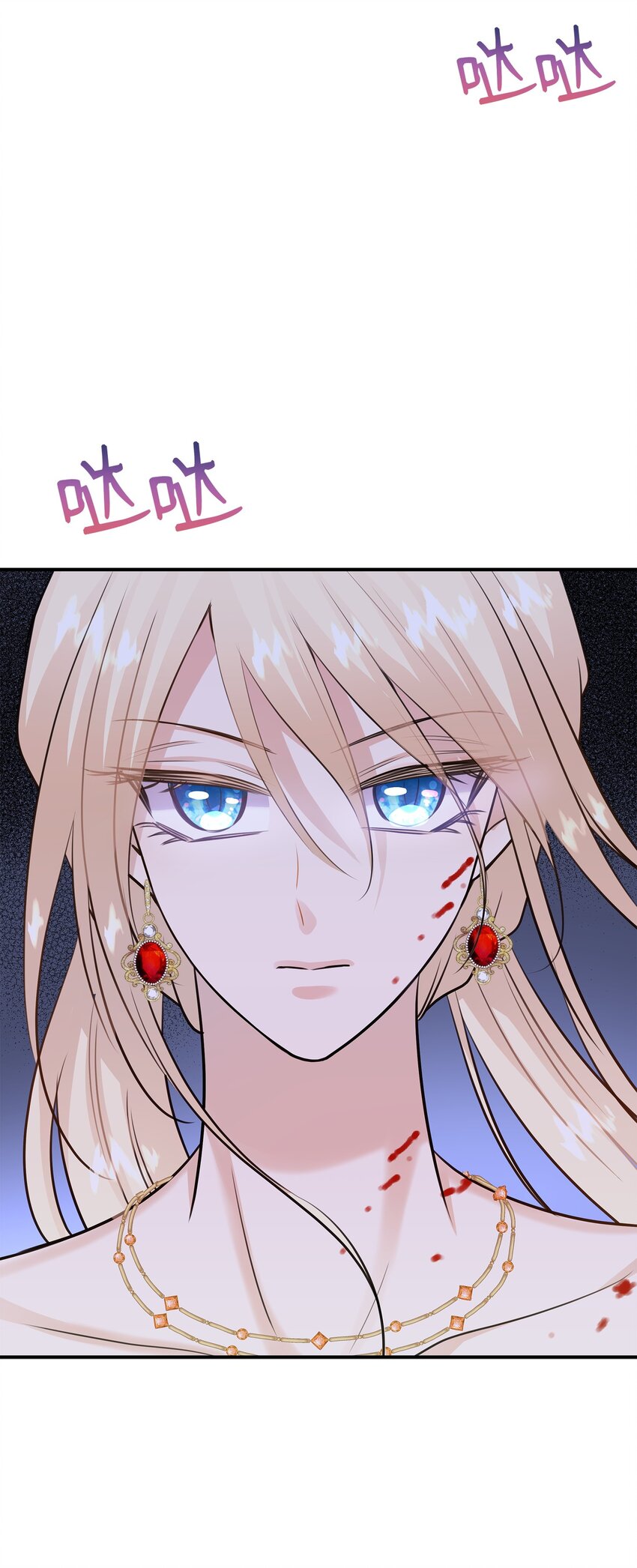 37 死里逃生(1/2)-第38话