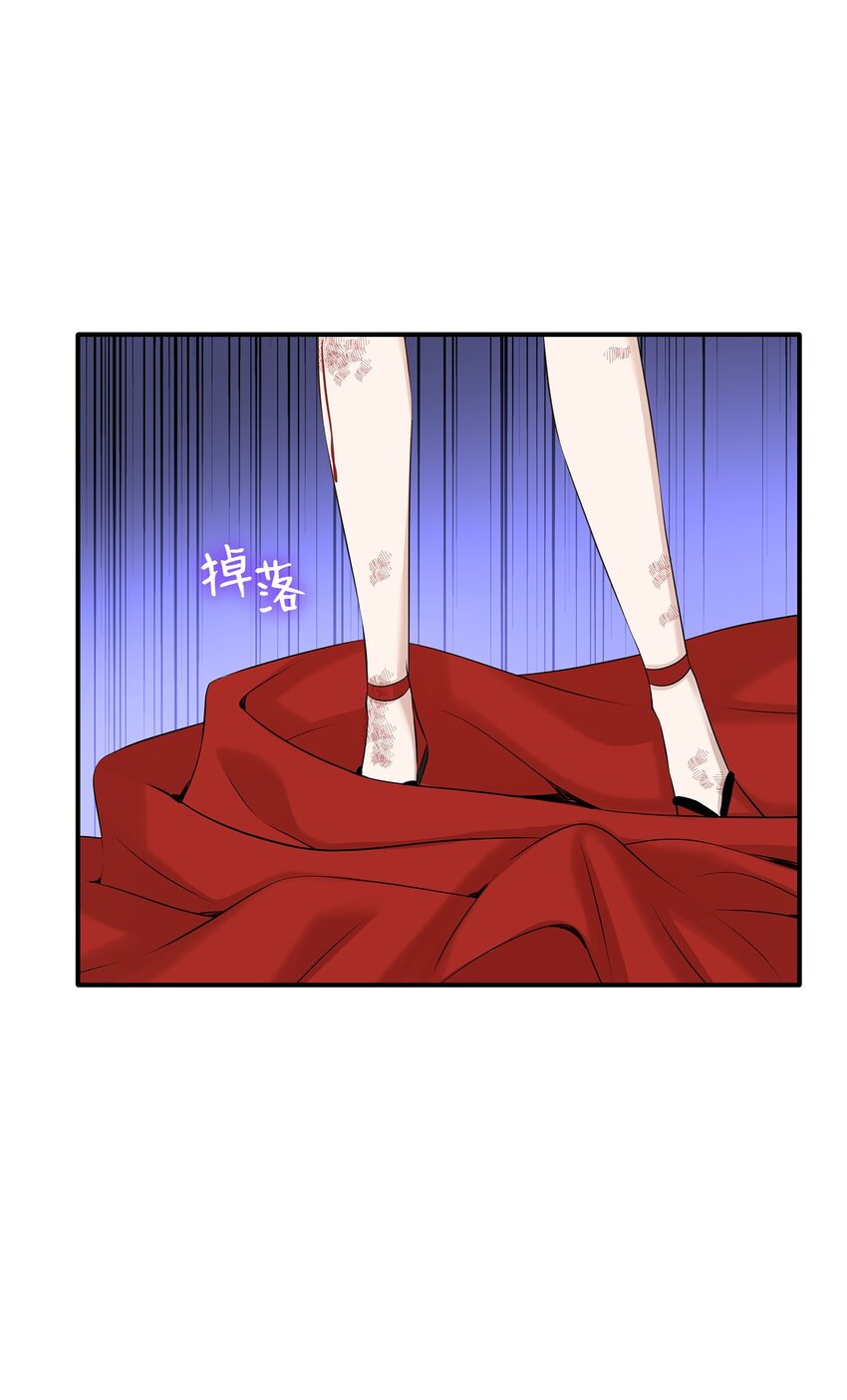 37 死里逃生(1/2)-第38话