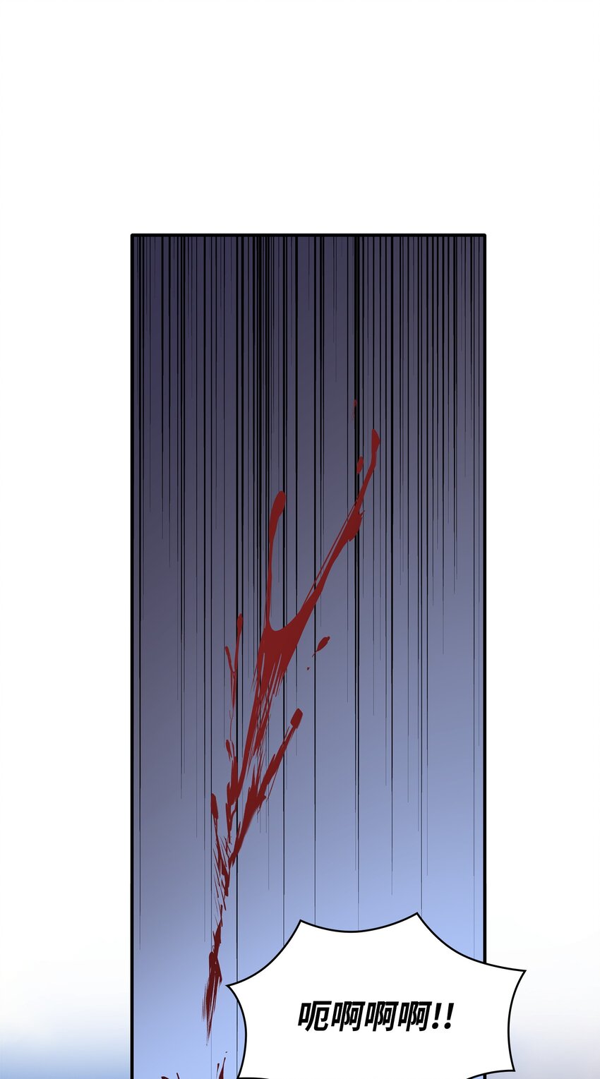 37 死里逃生(1/2)-第38话