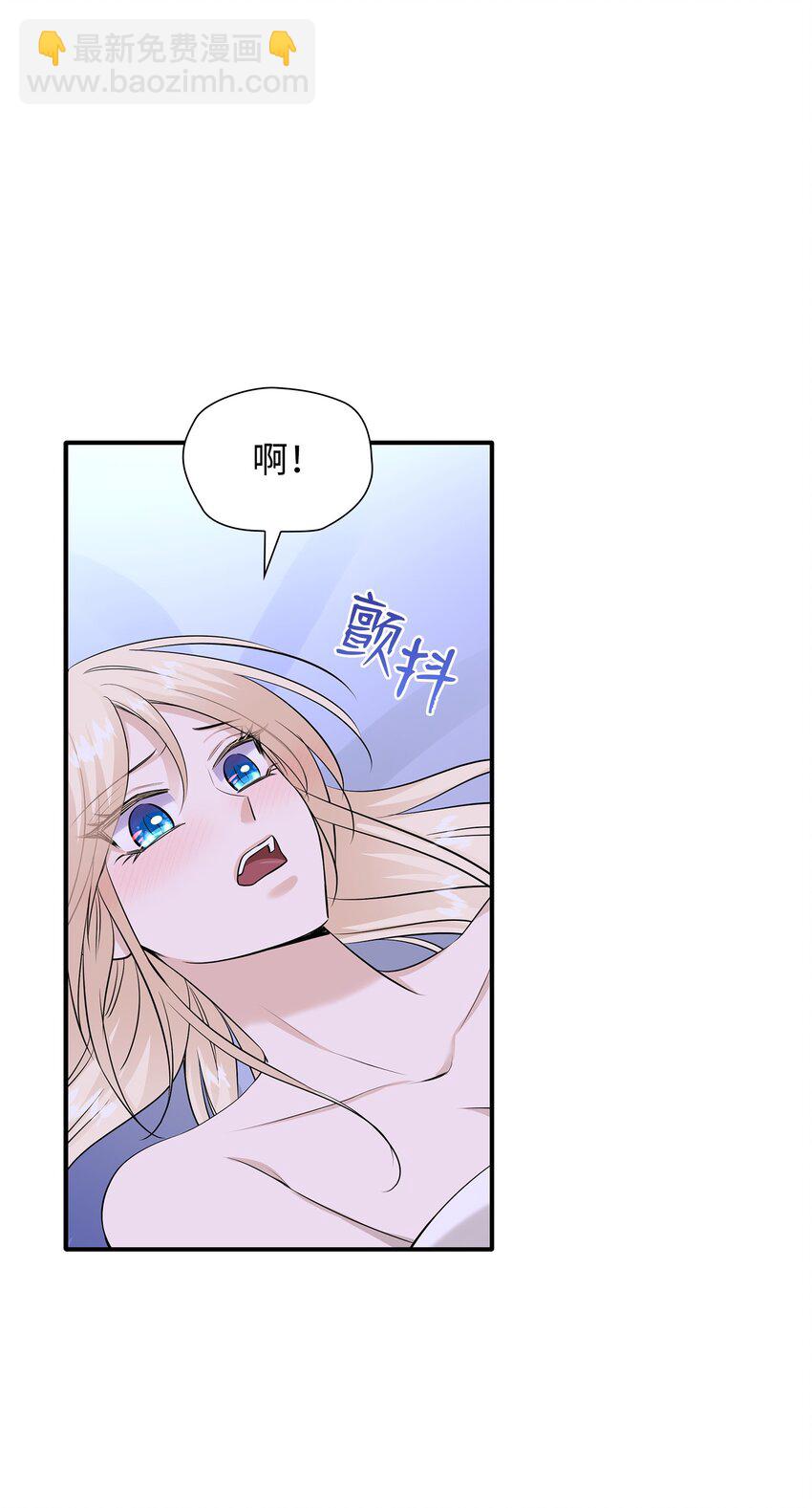 39 你有没有想过我？(1/2)-第40话