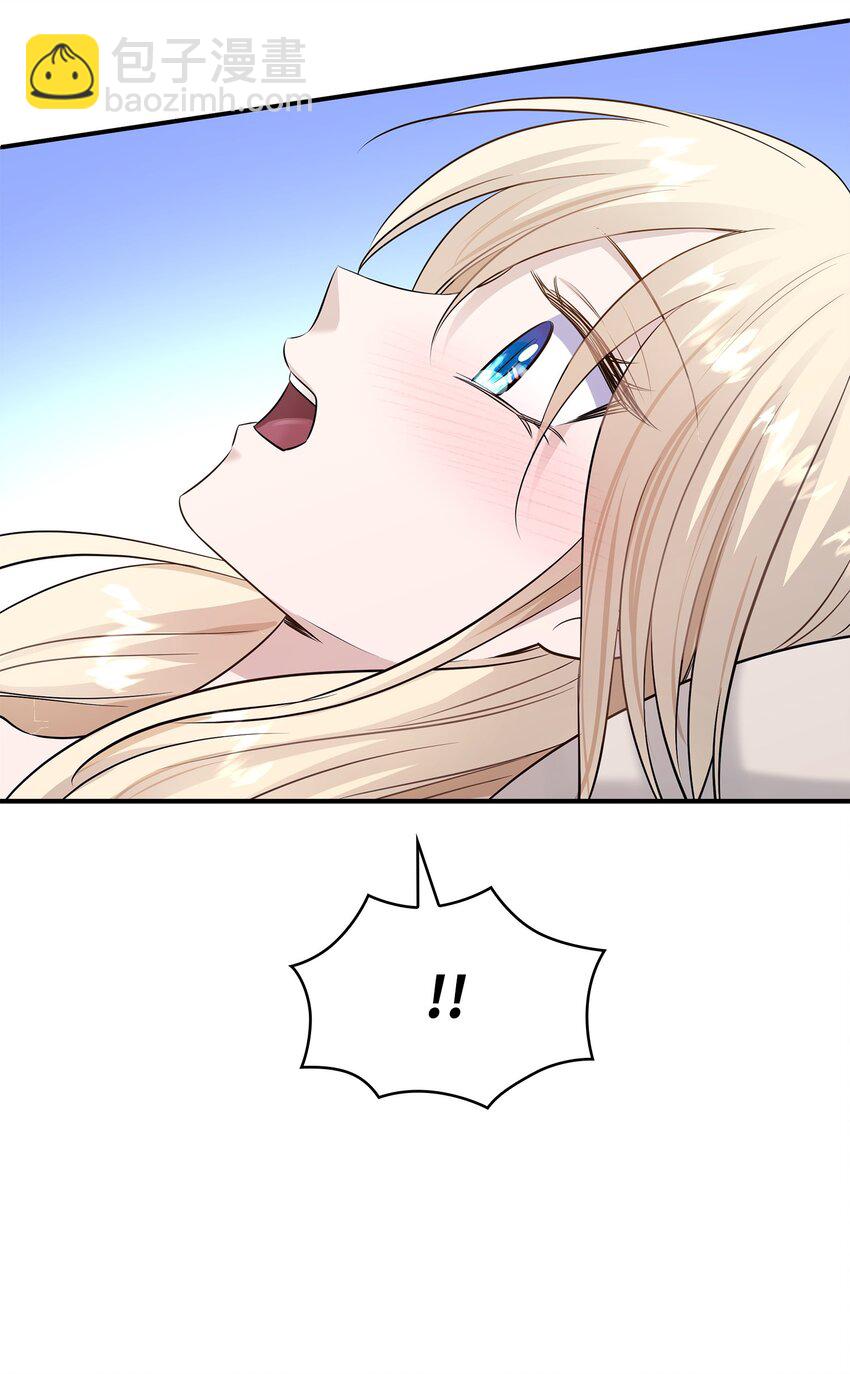39 你有没有想过我？(1/2)-第40话