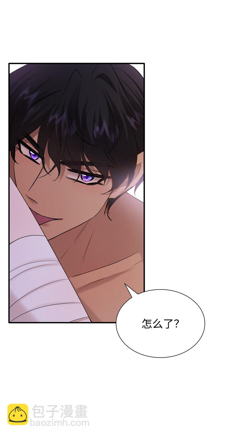 39 你有没有想过我？(1/2)-第40话