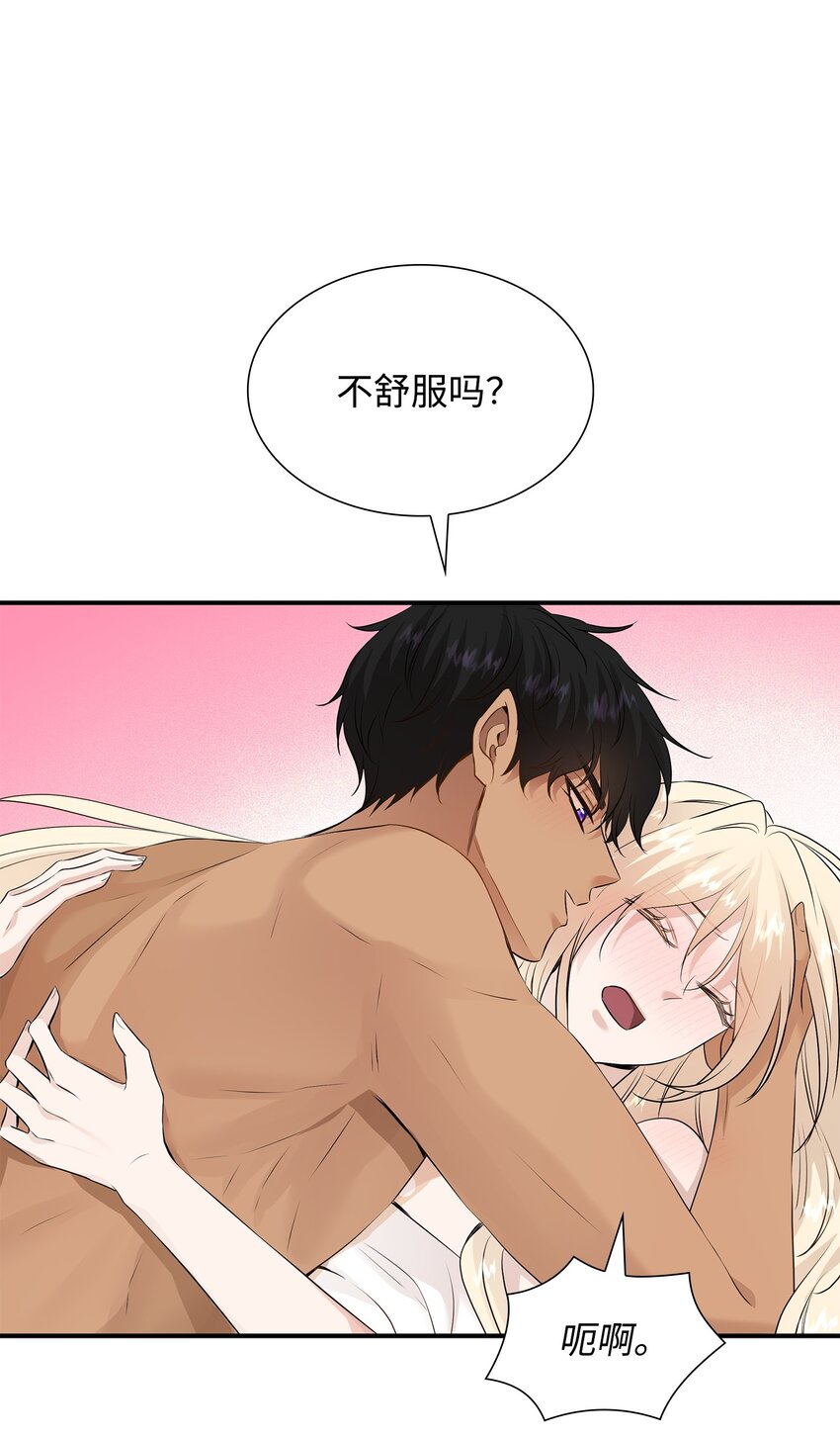 39 你有没有想过我？(1/2)-第40话