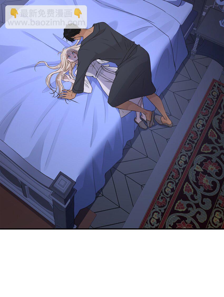 39 你有没有想过我？(1/2)-第40话