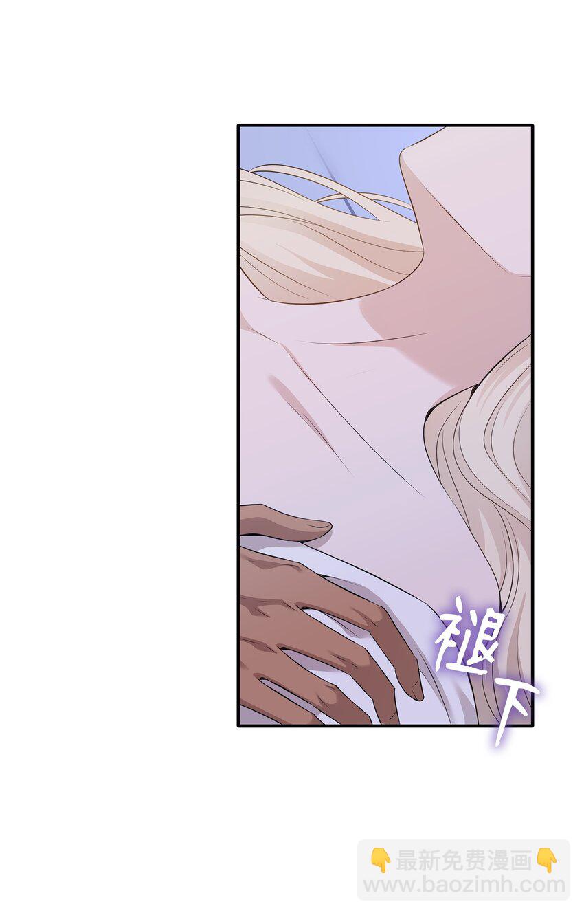 39 你有没有想过我？(1/2)-第40话