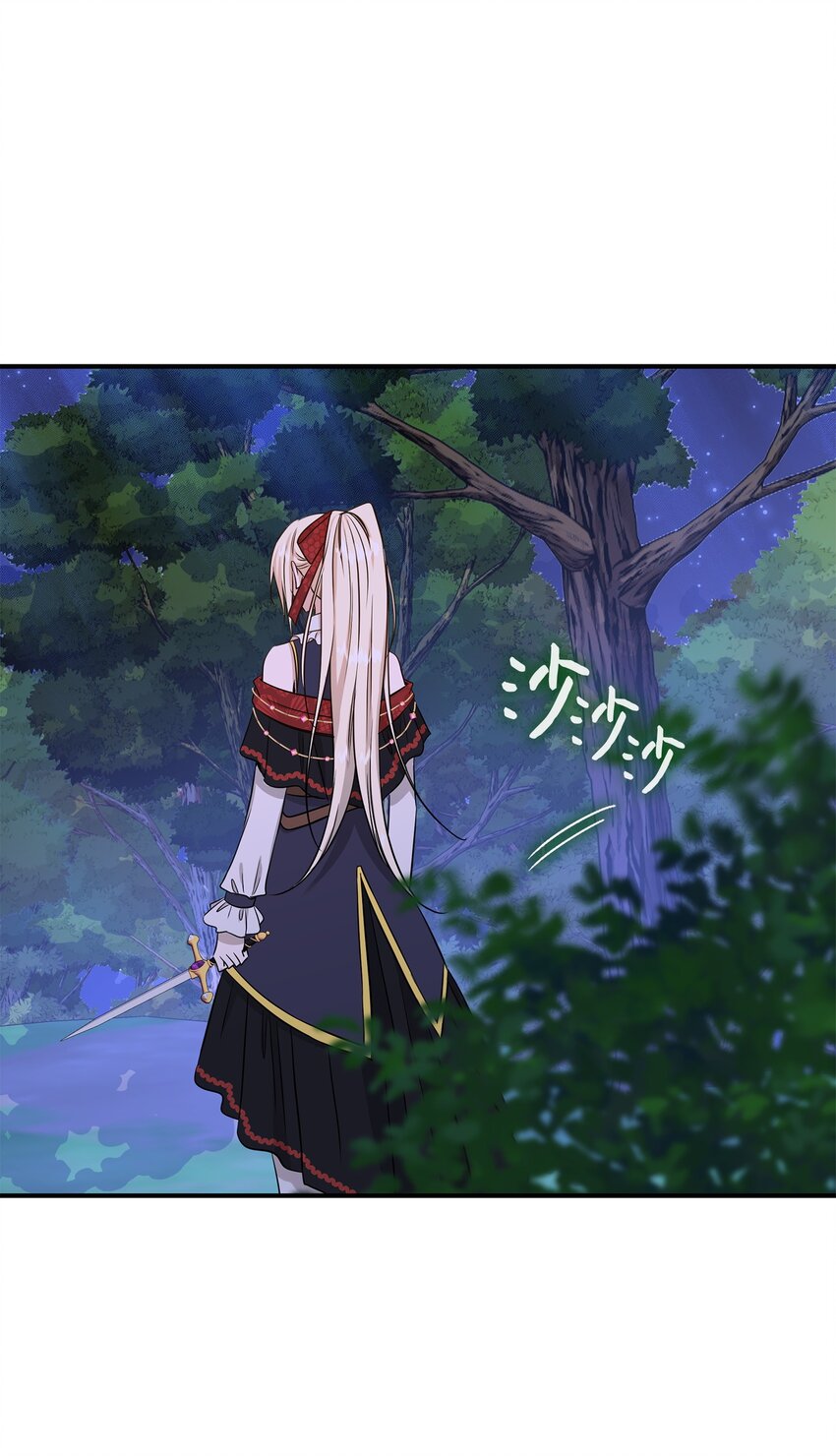 43 被瑞维发现了(1/3)-第44话