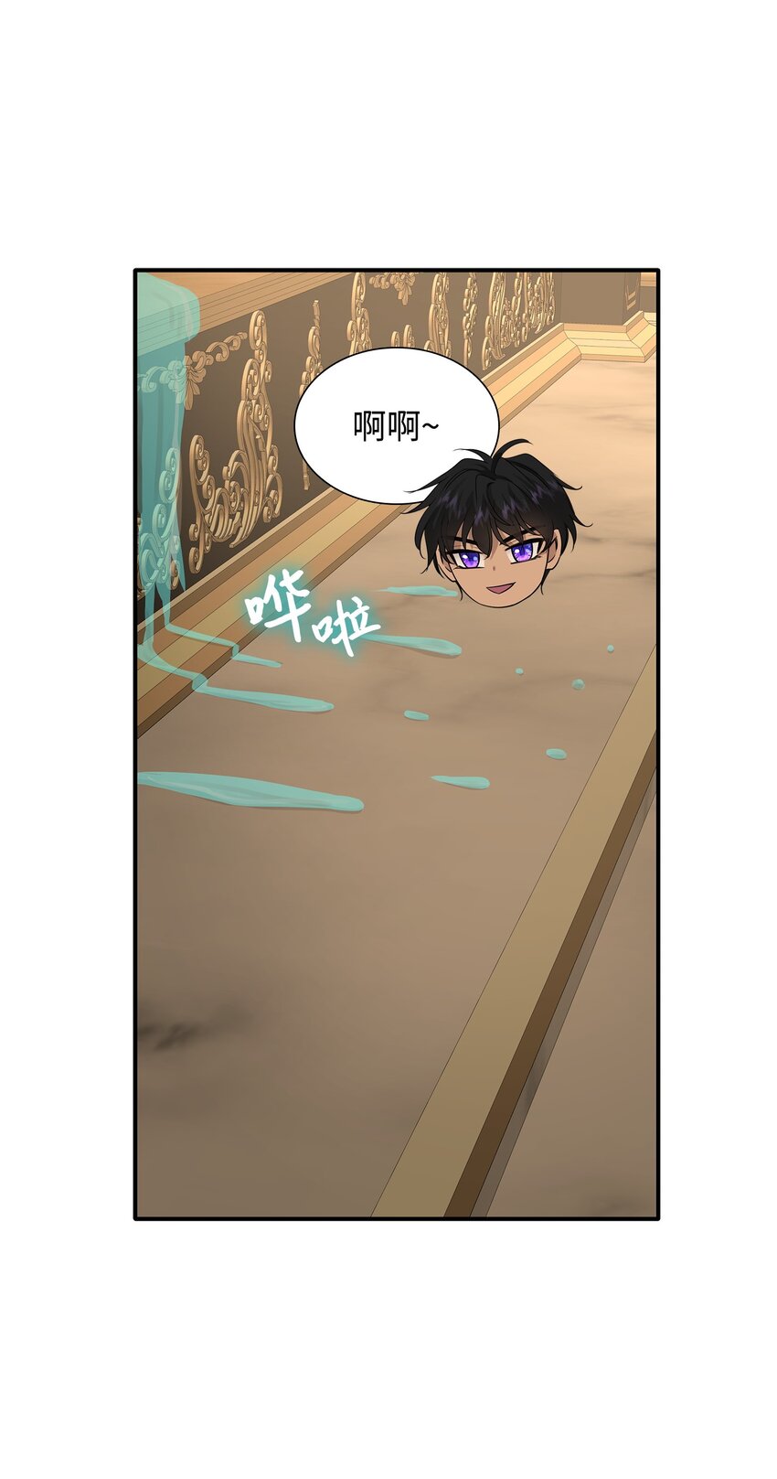 45 鸳鸯戏水(1/3)-第46话