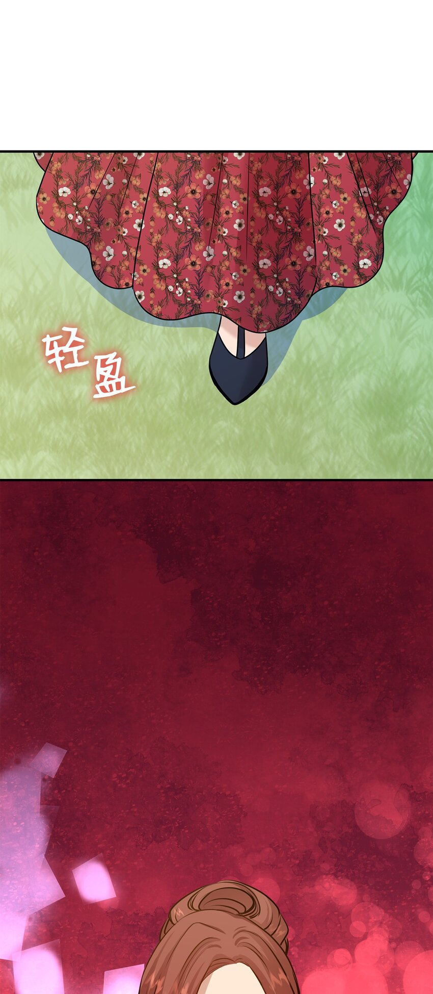 47 三人午宴(1/2)-第48话