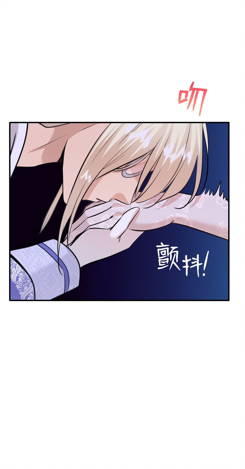 53 亲自出马(1/2)-第54话