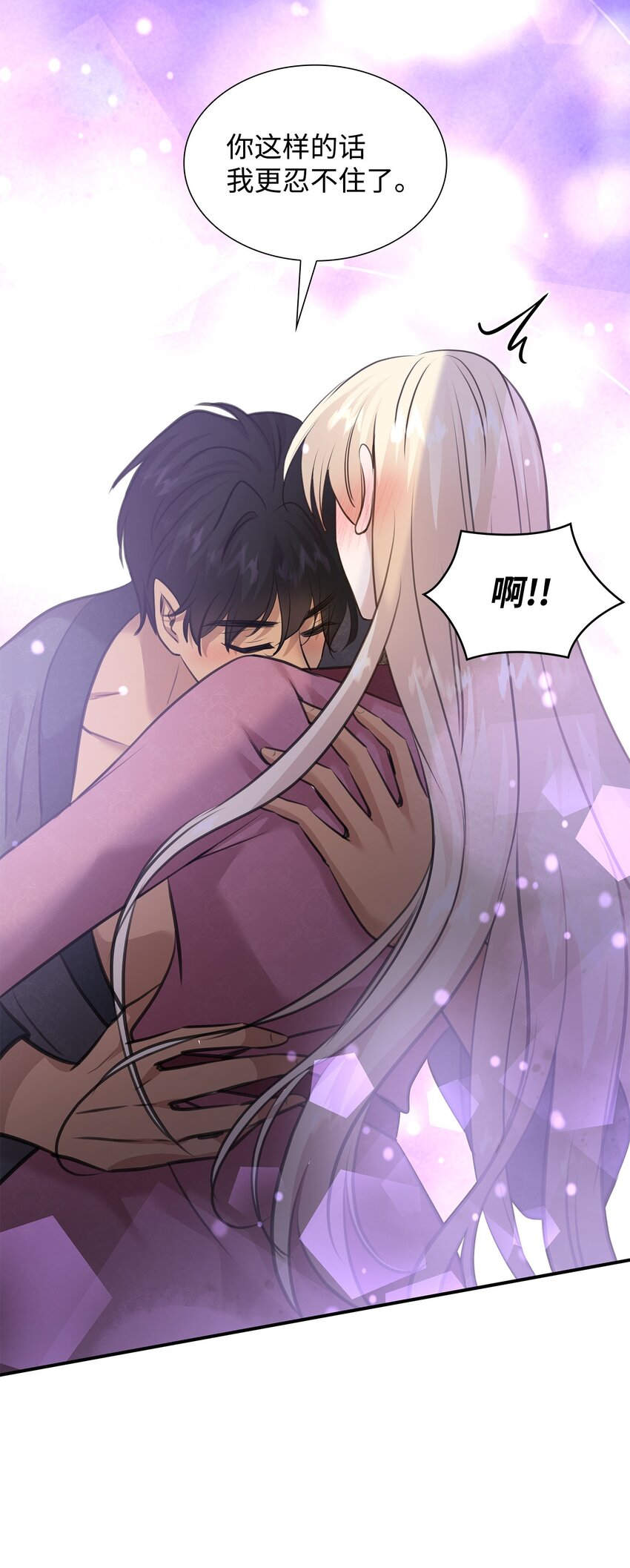 55 再来一次(1/2)-第56话