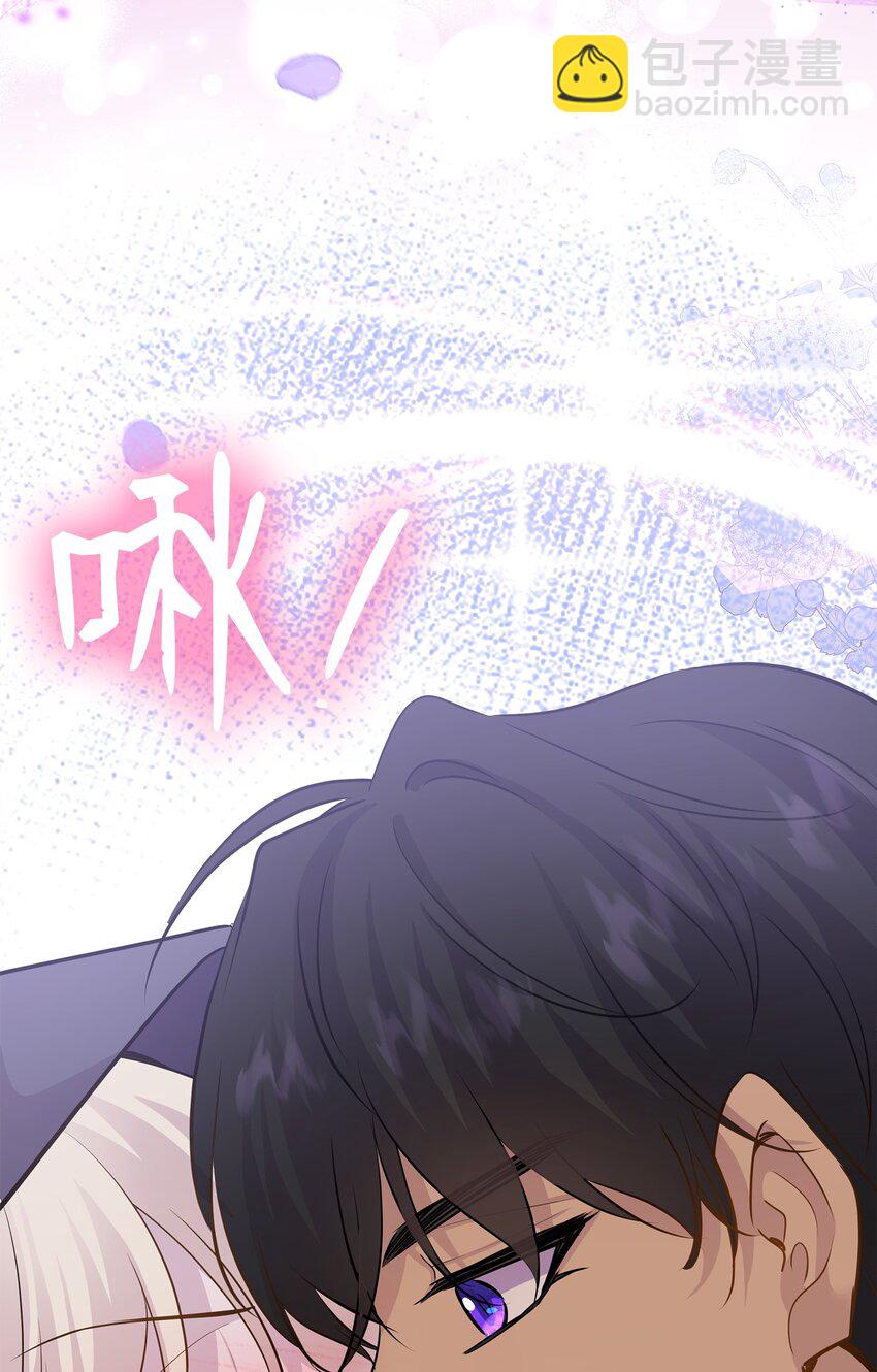 63 疯狂的猎犬(1/2)-第64话