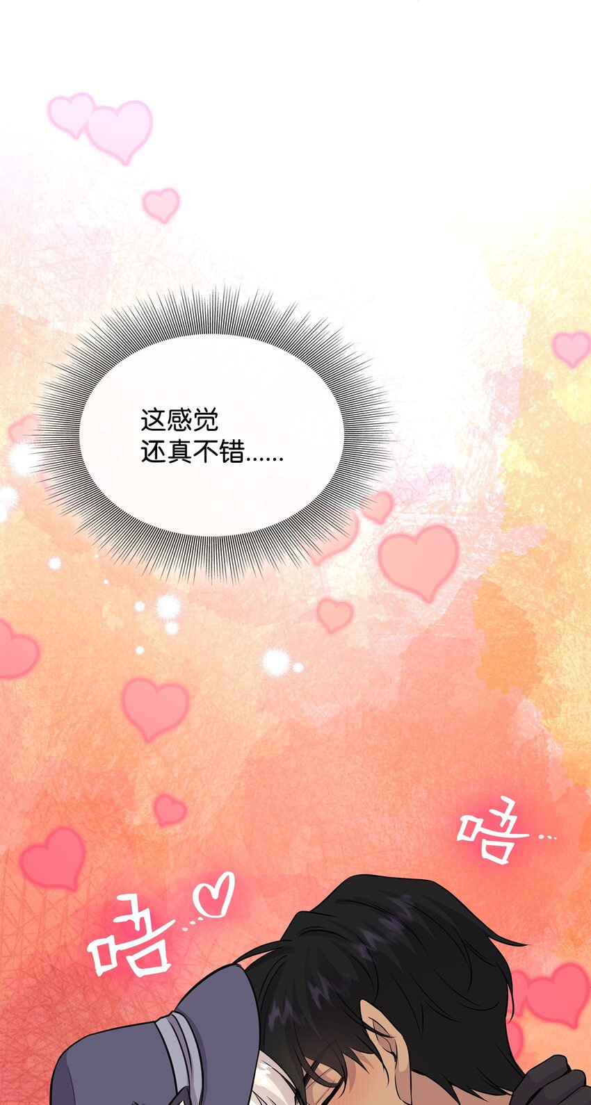 63 疯狂的猎犬(1/2)-第64话