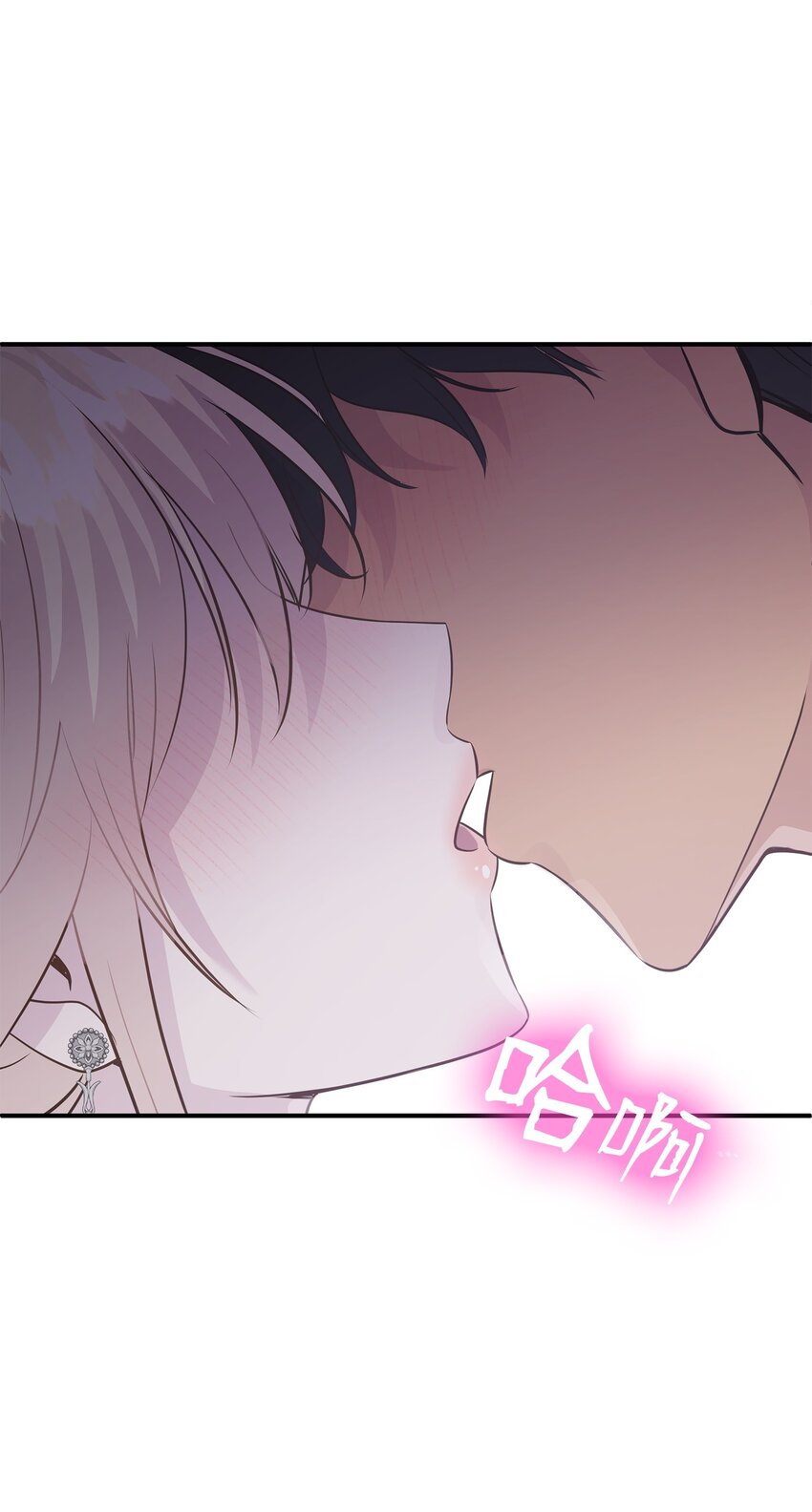 63 疯狂的猎犬(1/2)-第64话