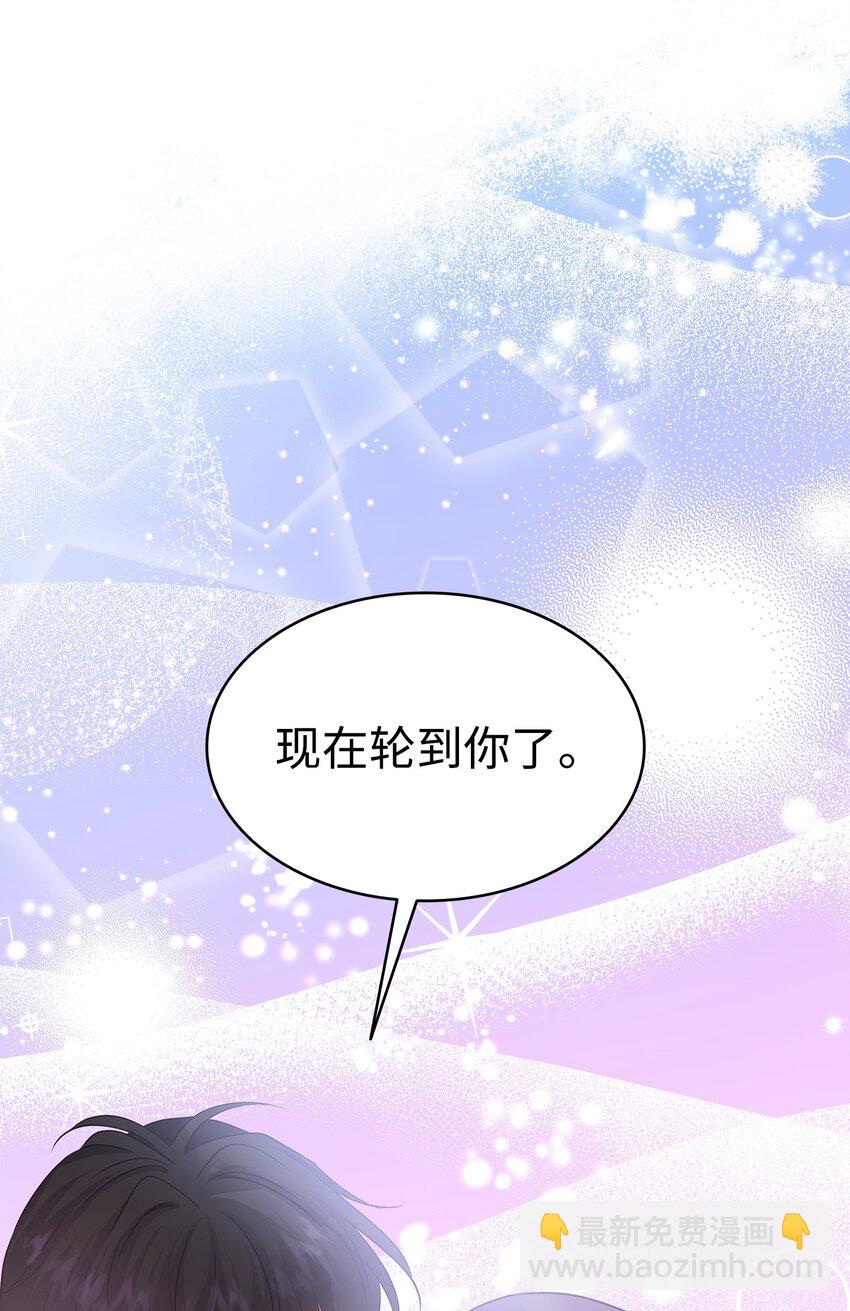 63 疯狂的猎犬(1/2)-第64话