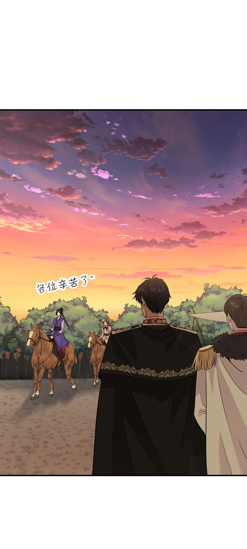 63 疯狂的猎犬(1/2)-第64话