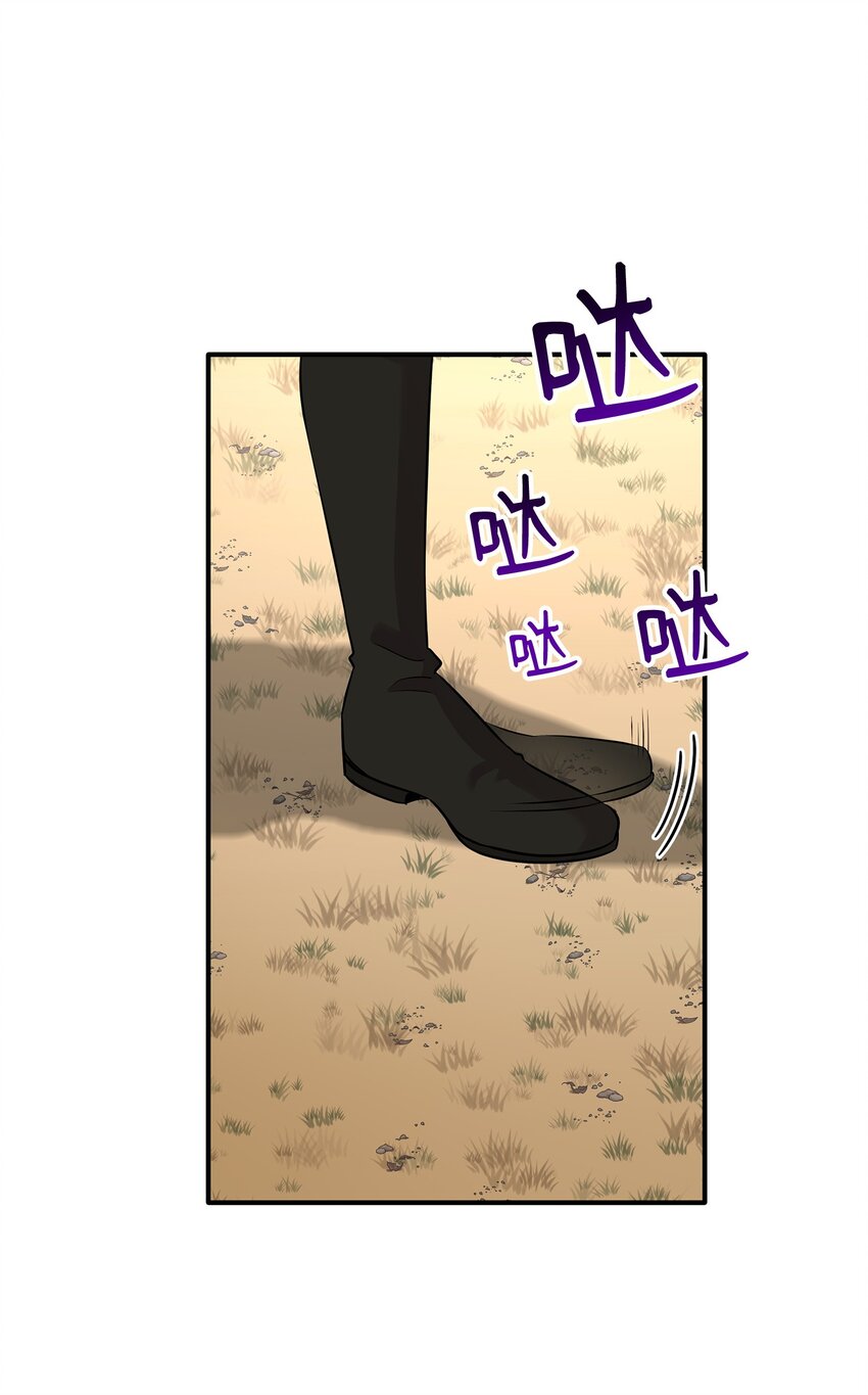 63 疯狂的猎犬(1/2)-第64话