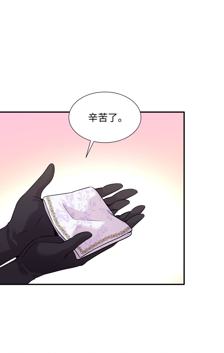 63 疯狂的猎犬(1/2)-第64话