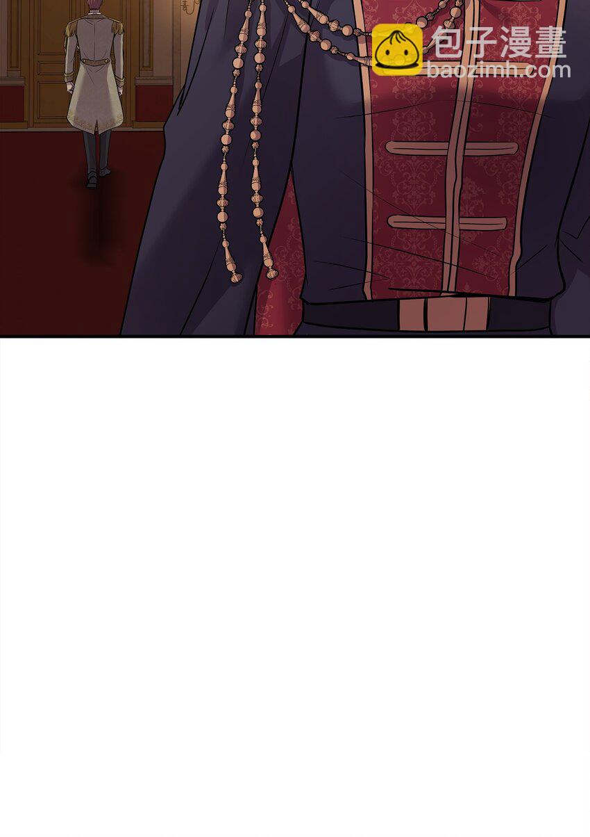 65 女王的疑惑(1/2)-第66话