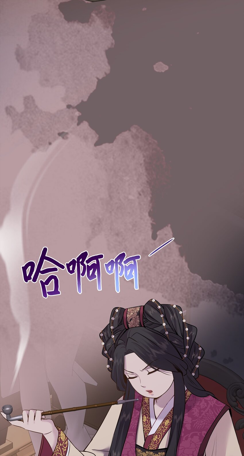 65 女王的疑惑(1/2)-第66话