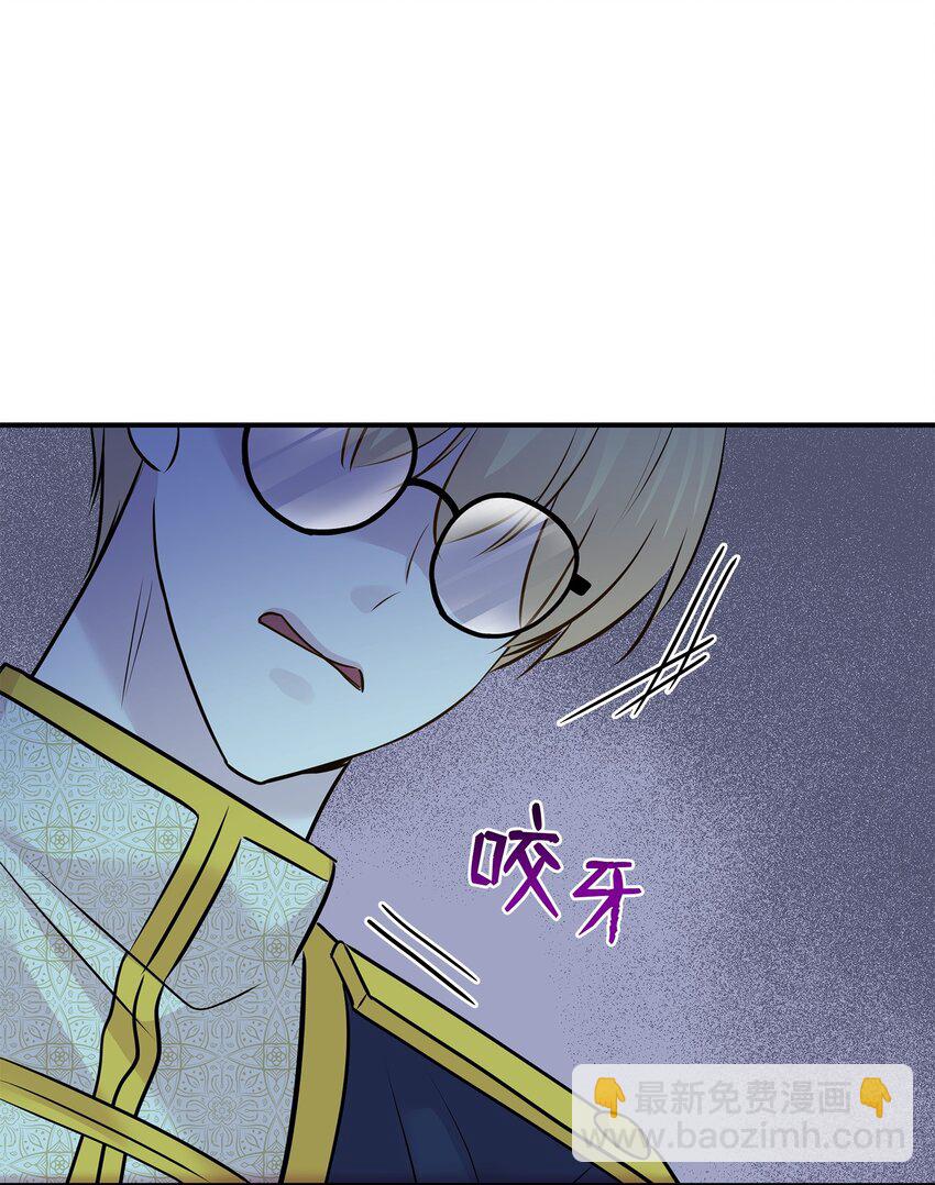 67 春梦还是噩梦(1/3)-第68话