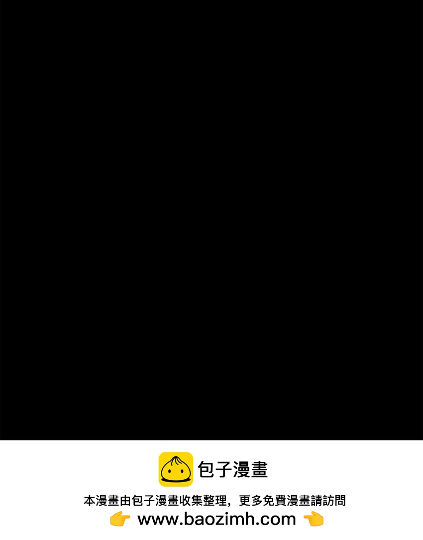 67 春梦还是噩梦(1/3)-第68话