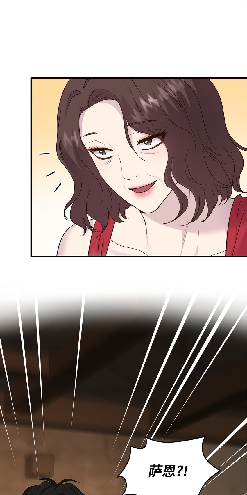 73 恬不知耻(1/2)-第74话