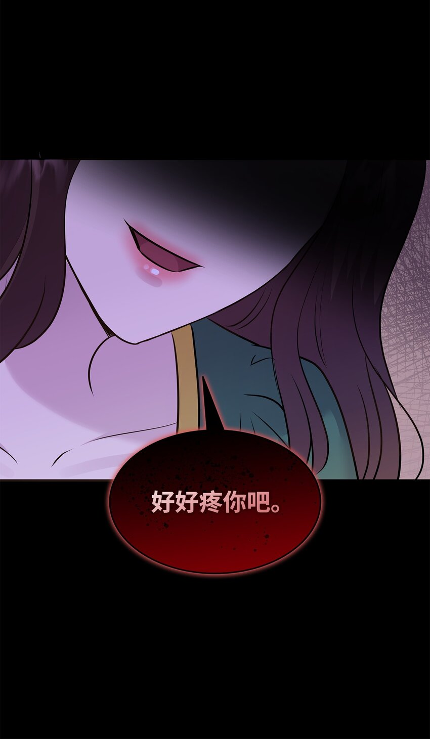 73 恬不知耻(1/2)-第74话