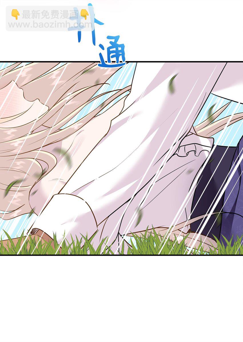 79 满园春色(1/2)-第80话
