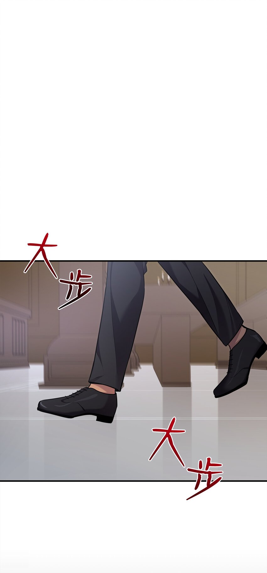 81 霸气宣言(1/2)-第82话
