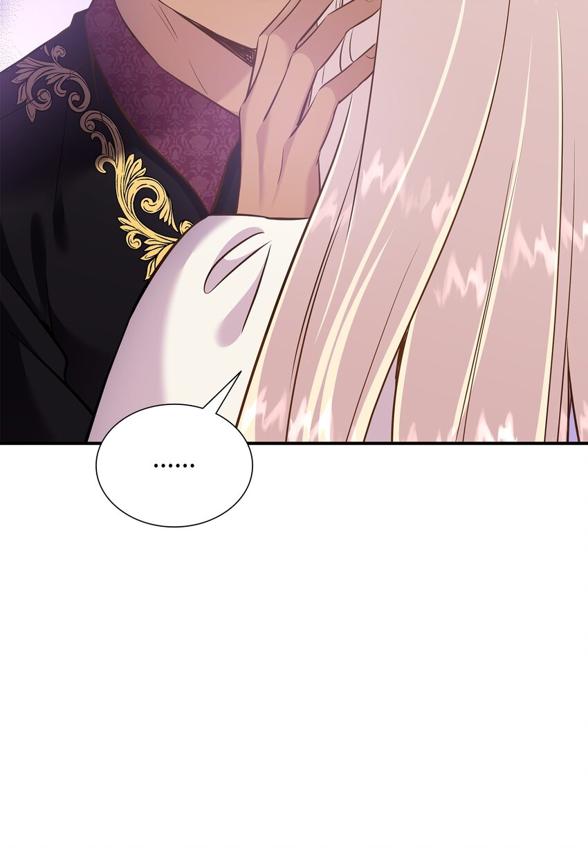 83 真情告白(1/2)-第84话