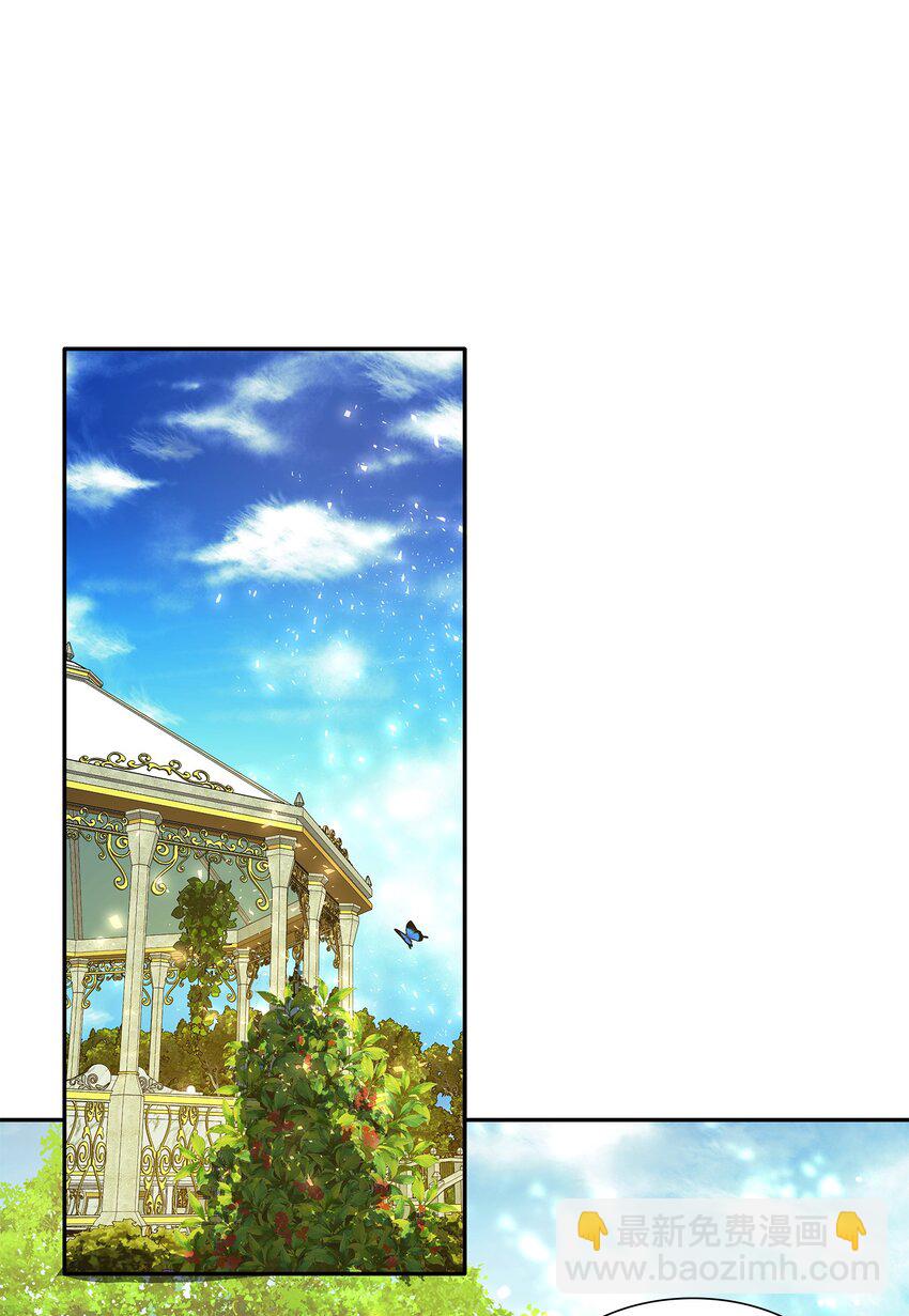 09 盟誓之吻(1/2)-第10话